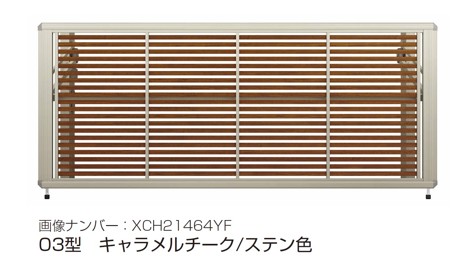 YKK AP | ルシアス アップゲート 03型 手動タイプ電動タイプ【2024年版