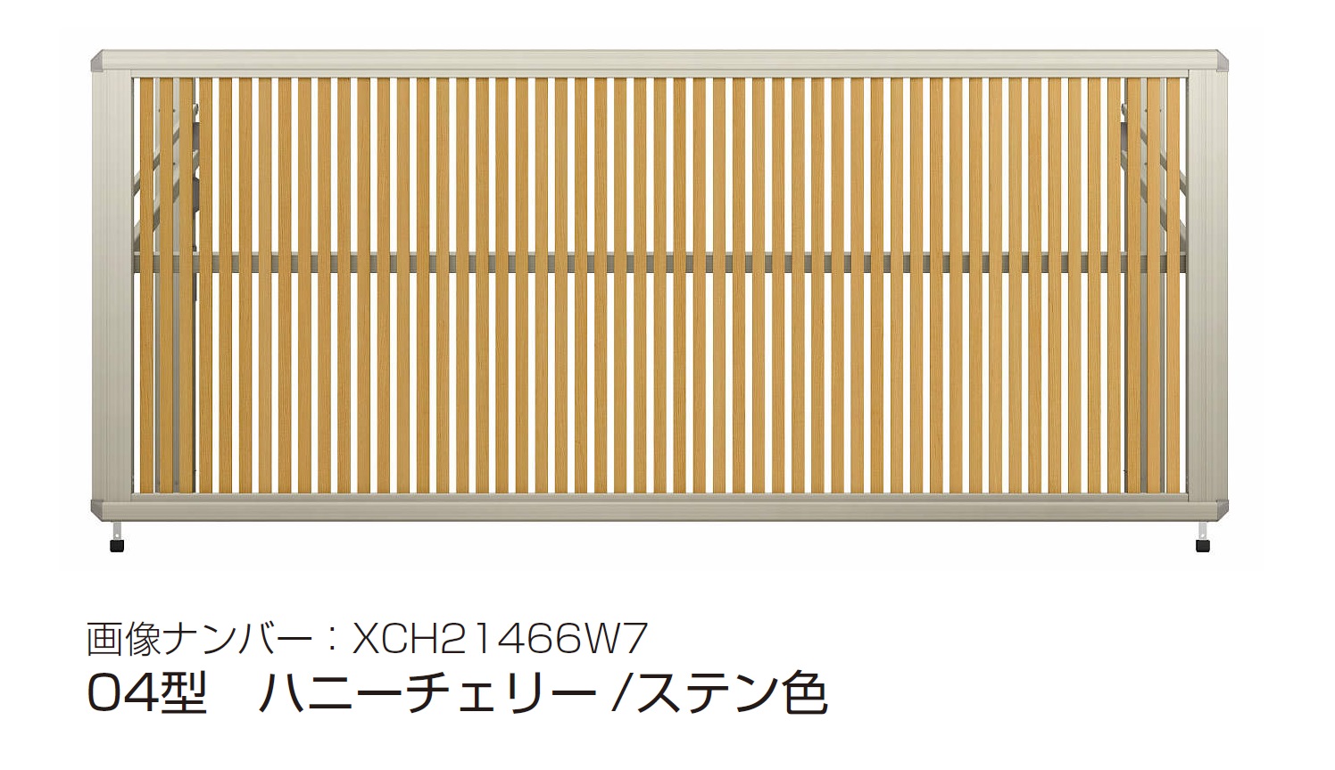 YKK AP | ルシアス アップゲート 04型 手動タイプ電動タイプ【2024年版