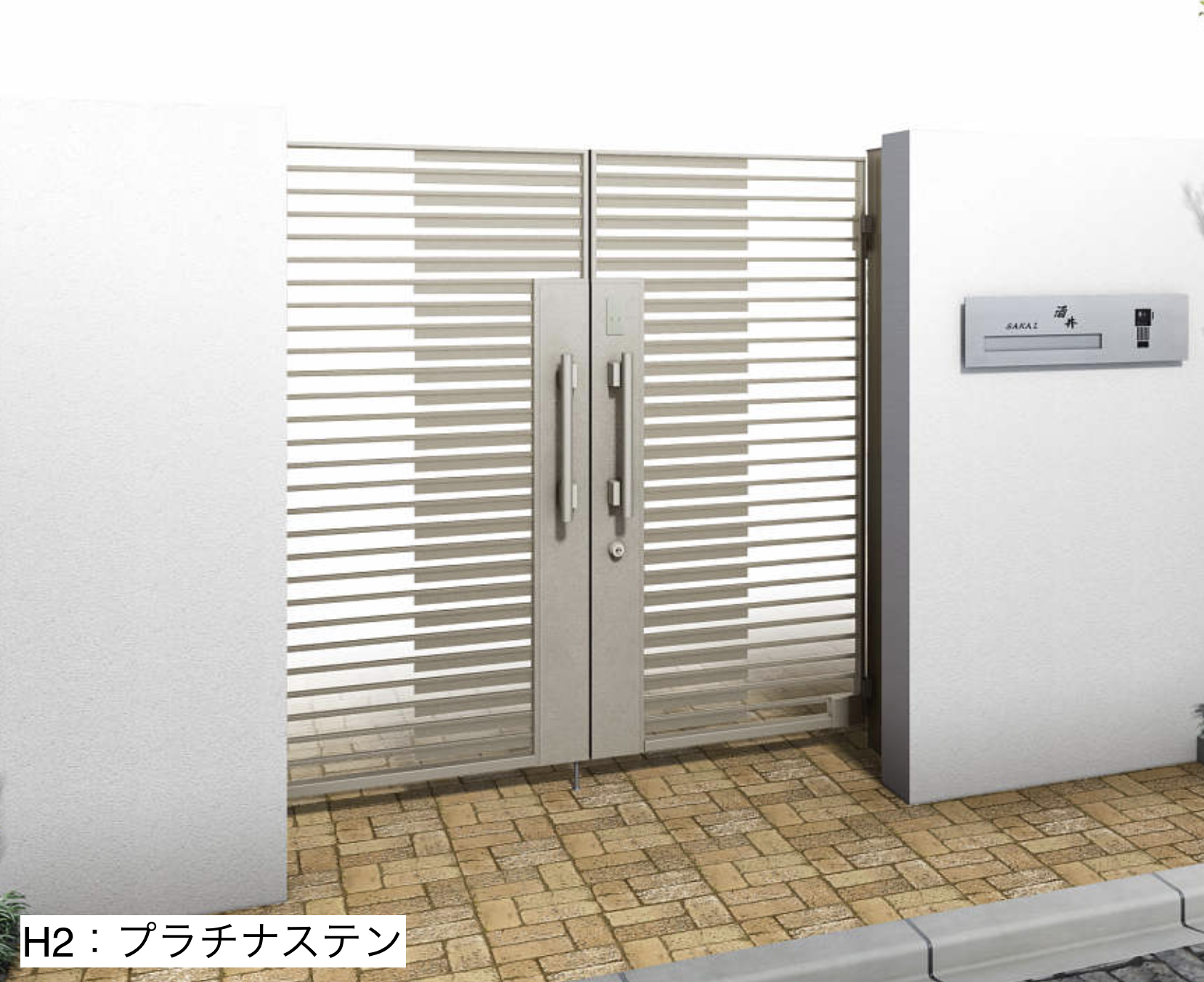 【メーカー直送】 YKK AP | 〔ピタットKey システム〕電気錠付 シャローネ 門扉 止まり木