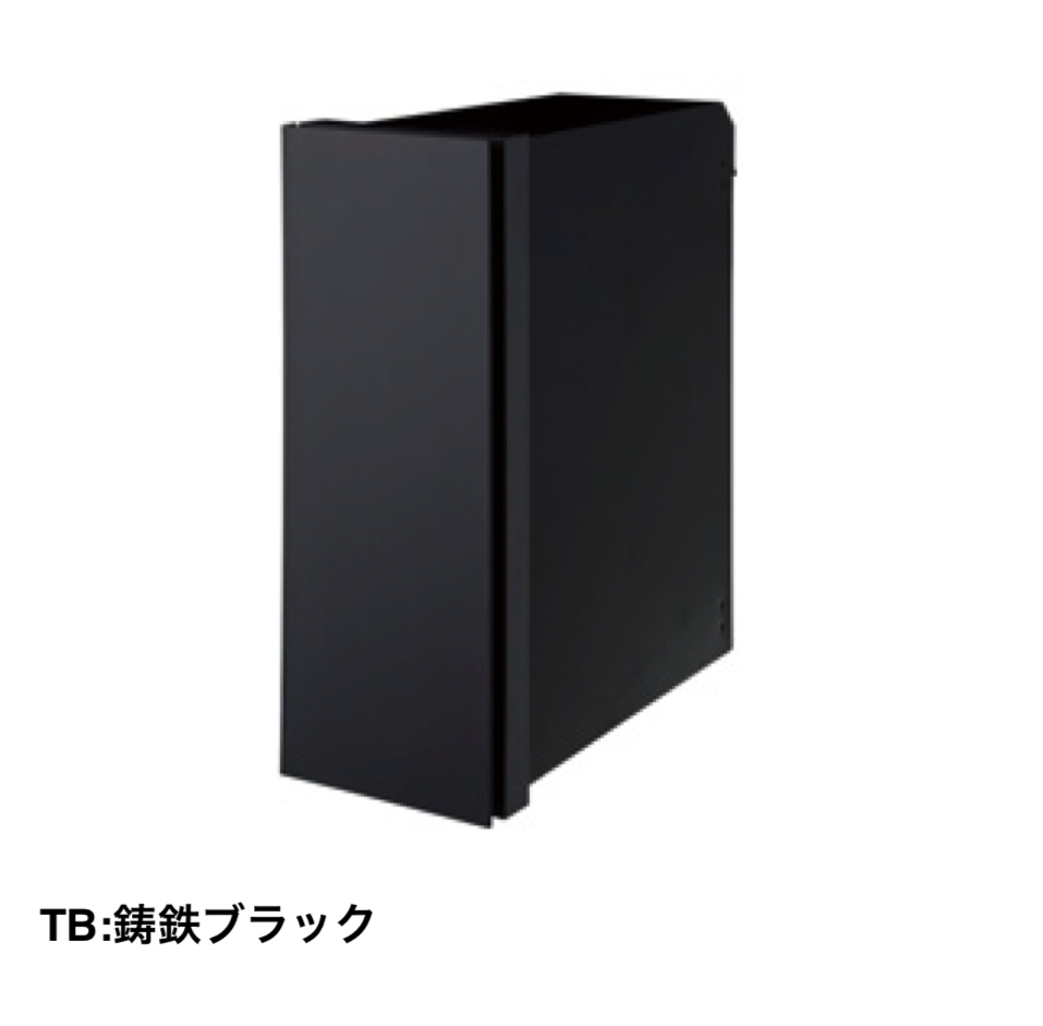 まちたん！！ 出品 マチダコーポレーション | ケベック【2025年版】 | 建材サーチ