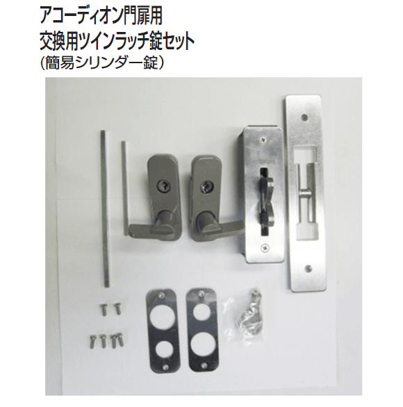 明治金工師 大島如雲 秀造 銀製梟(不苦労)猿細密彫刻置物 床