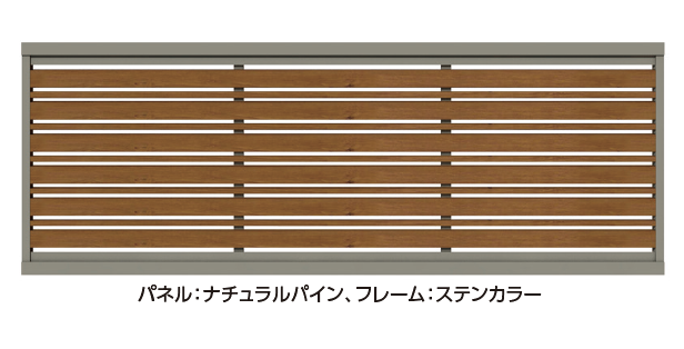 横家 四国化成 | ファミーユ門柱1型 宅配ボックス付【2024年版