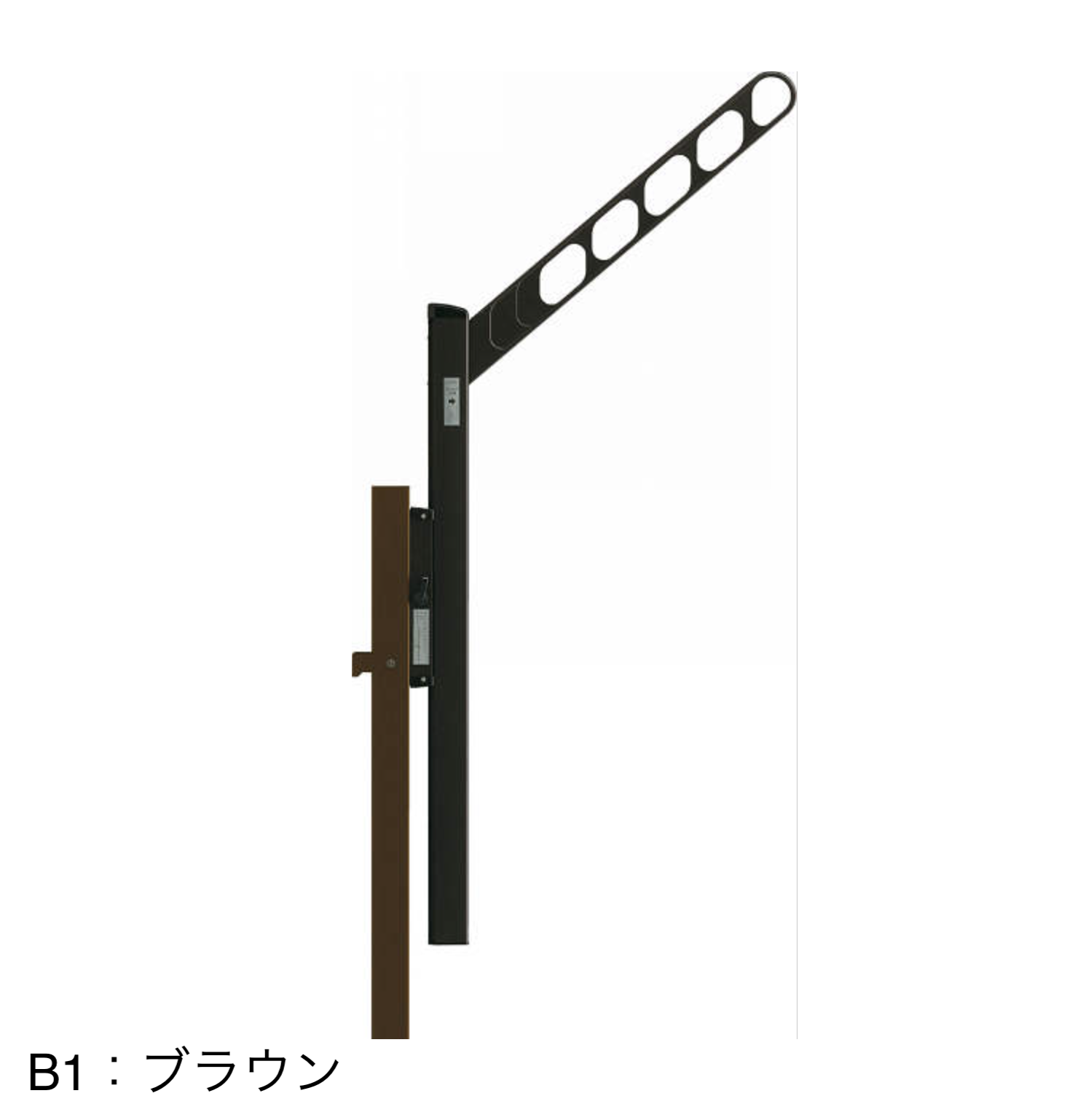 YKK AP | バルコニー用 T字型物干し【2023年版】 | 建材サーチ