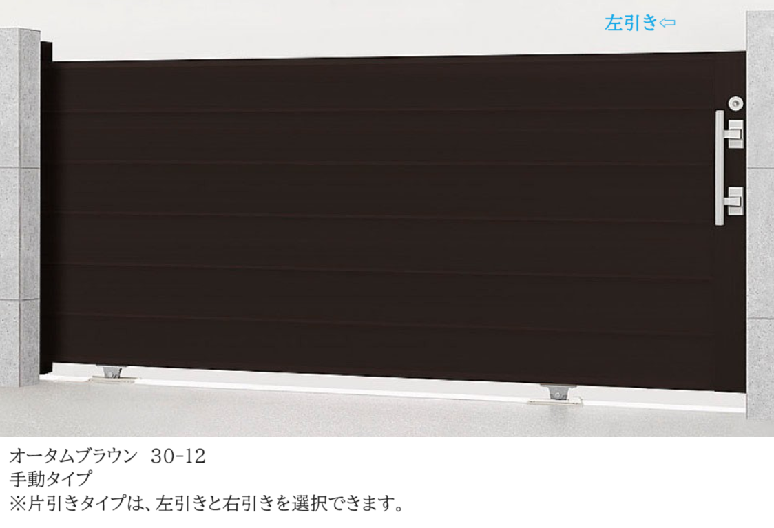 和装A6 帯　グレー系 ダイワ DN-8014 グレー - 釣具のポイント 【公式】オンラインストア