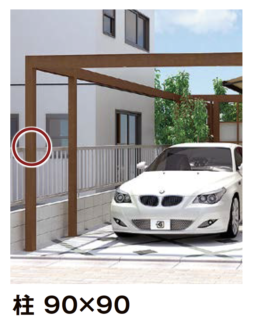 LIXIL | プラスG Gフレーム 柱 | 建材サーチ