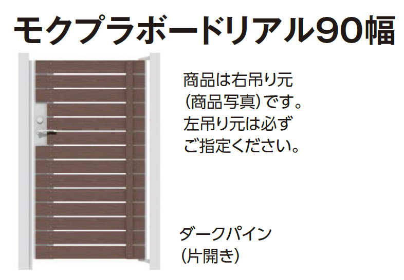 ミモザIKEA 　デトルフ　黒　美品　大阪府北部受取可能な方　2台 楽天市場】Umimile 宅配ボックス 複数受け取り可能 屋外 防水 大