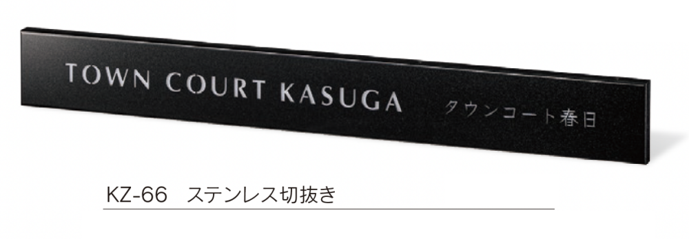 longwave サイン入り KAD480-516 角行灯「匠」 L480サイズ 楮和紙/皮入り白/4面腰