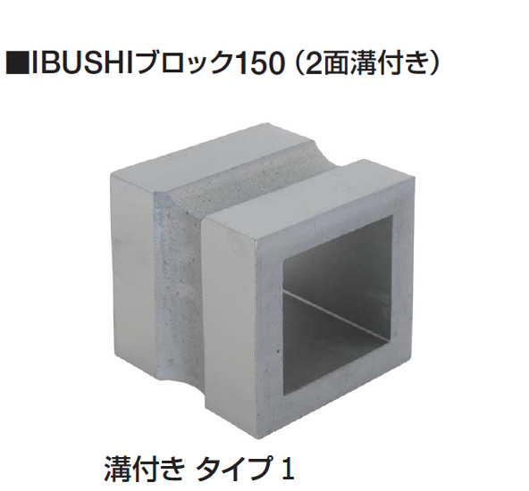 ギャザー | いぶし瓦【2024年版】 | 建材サーチ