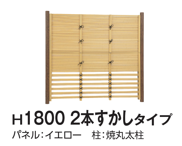 【Takasho】e-バンブーみす垣 JJQDbEDeOx0Y44tN7Jpk4F2kcOZlZZ