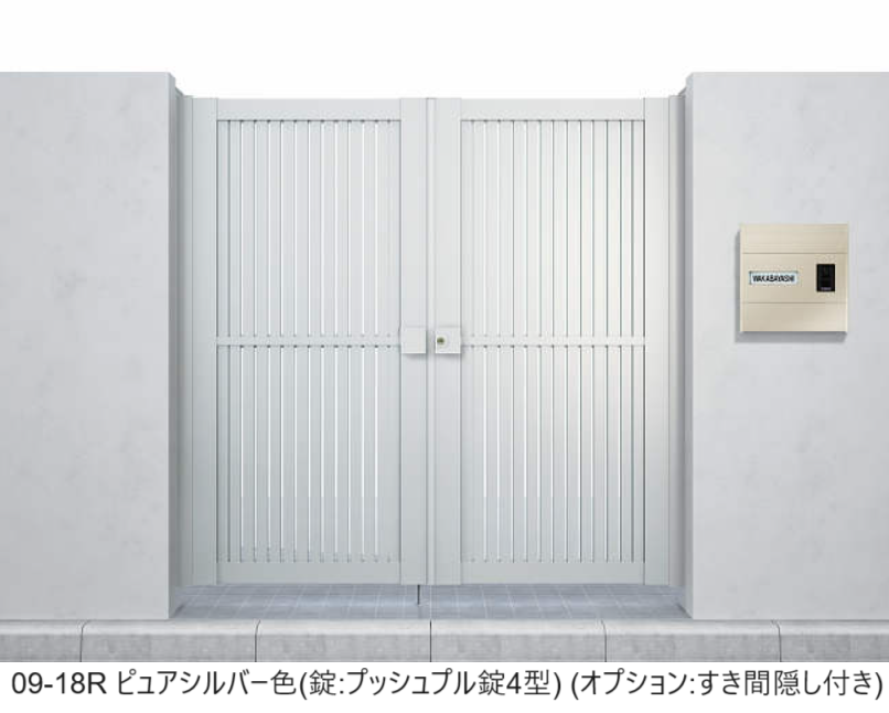 YKK AP | シンプレオ 門扉4型【2024年版】 | 建材サーチ