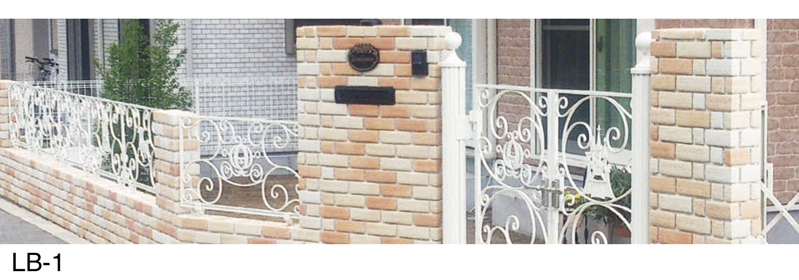 メイクランド | コンビニブリック・レンガ【2024年版】 | 建材サーチ