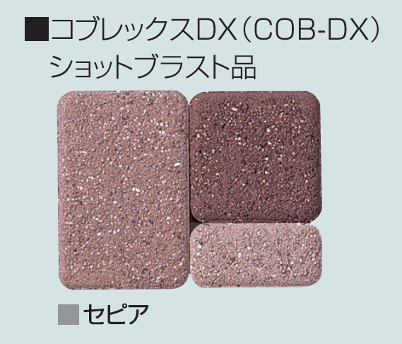 フラミンゴオレンジ 720ml 2本セット 2024年6月詰口 黒塗り無 マツオコーポレーション | コブレックス DX・スタンダード【2024