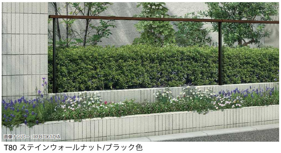 YKK AP | ルシアス フェンスLite B01型 横格子なし | 建材サーチ