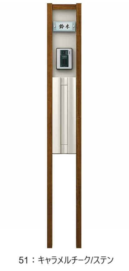 hani lu様　送料用★ YKK AP | ルシアス ポストユニット HE02型【2024年版】 | 建材サーチ