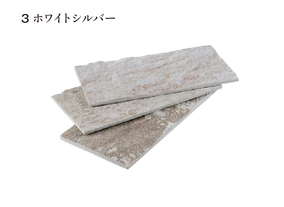 地上絵ストーン ?media_id=3687511553848352747