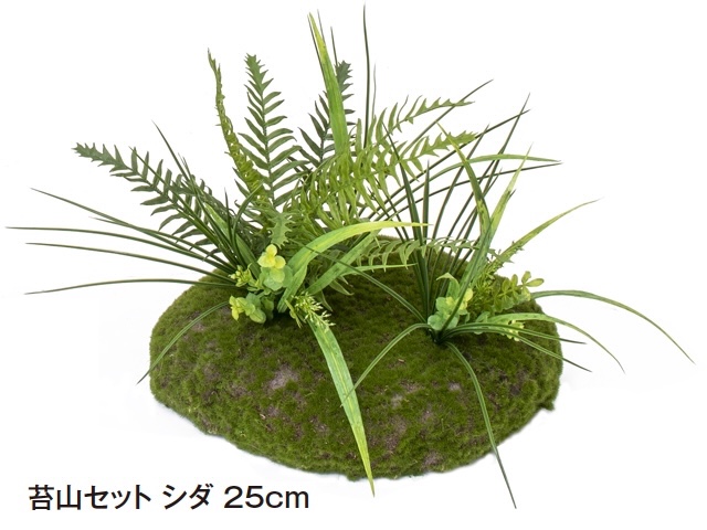山田リョウ　コーの遊牧民Foil 4枚セット Round the Table