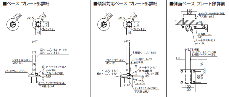 文玩堂：凹底四座楼（精密な配置で未修整） 銓工舎・せんこうしゃ - ヘソ形目覚時計