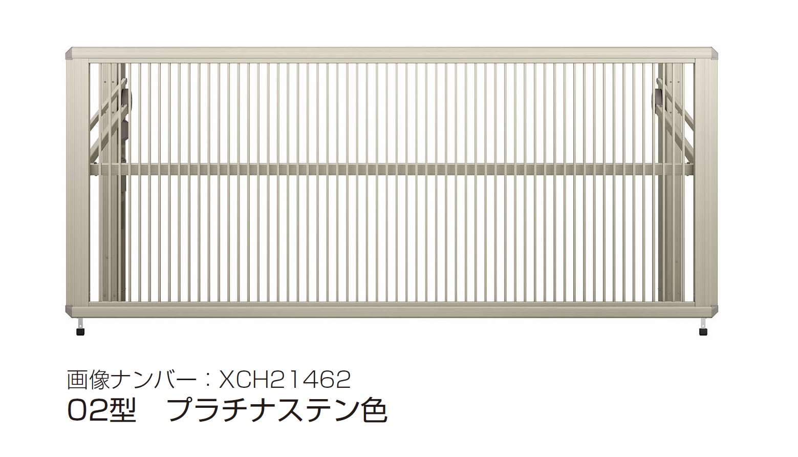 YKK AP | ルシアス アップゲート 02型 手動タイプ/電動タイプ | 建材サーチ