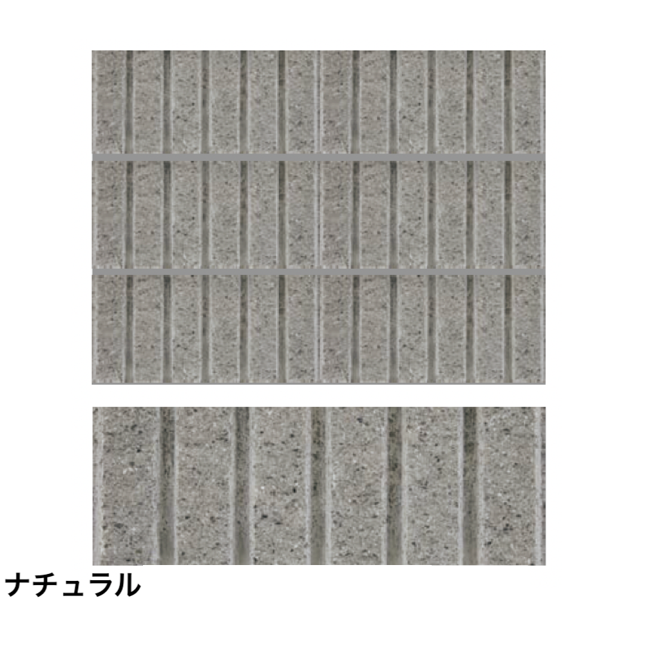 太陽エコブロックス | スプリットリブ 5L【西日本・中京】【2025年版