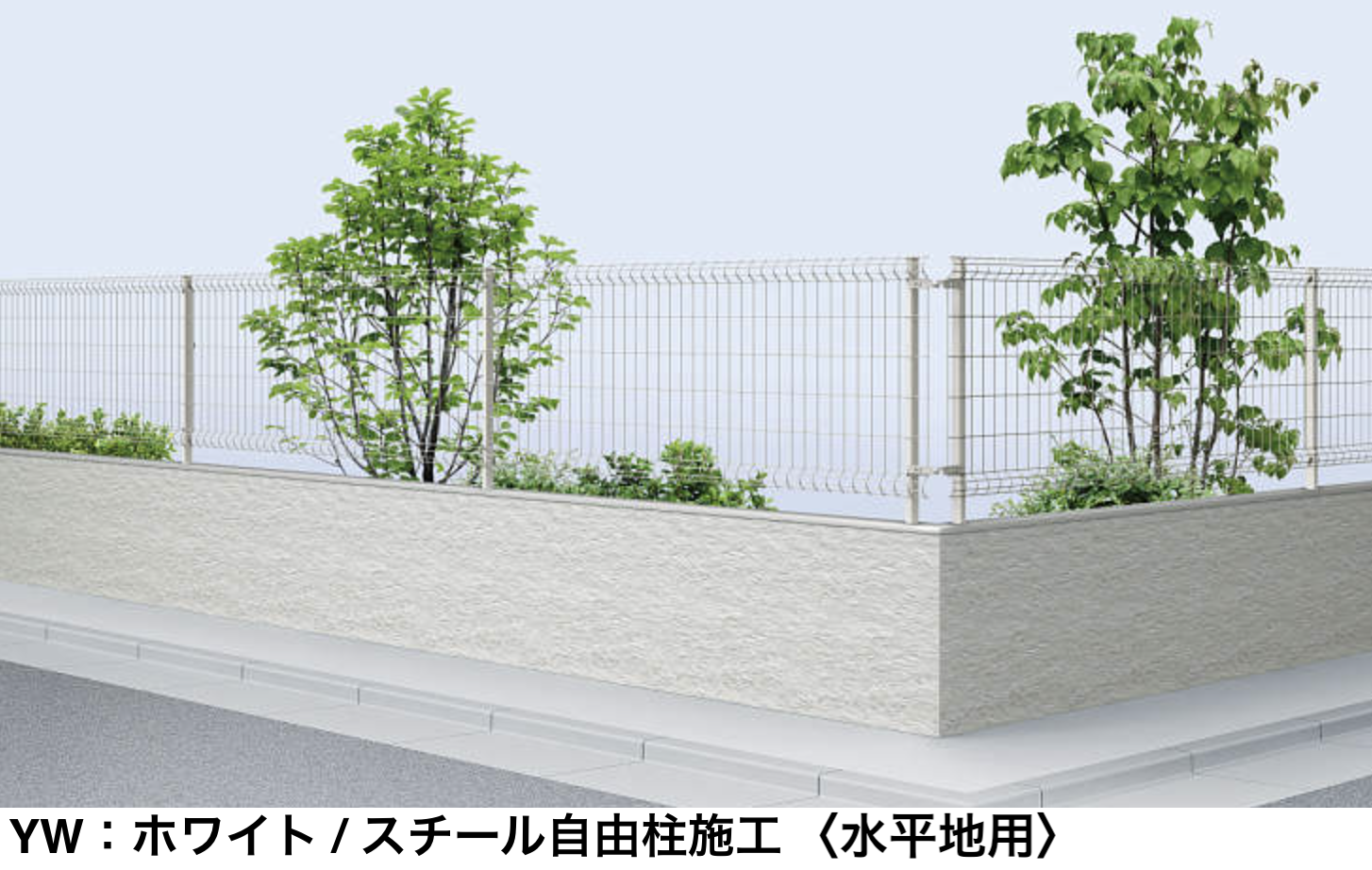 BFC1-1210 カームブラック YKKフェンス YKK AP | シンプレオ フェンス