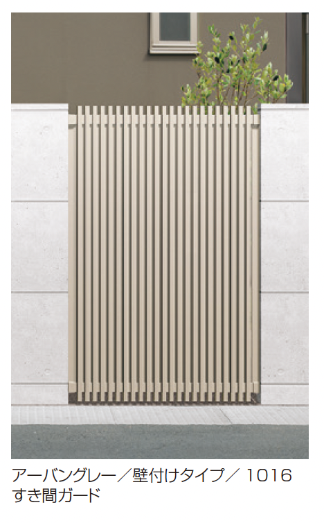 三協アルミ | J.モダン2型 | 建材サーチ