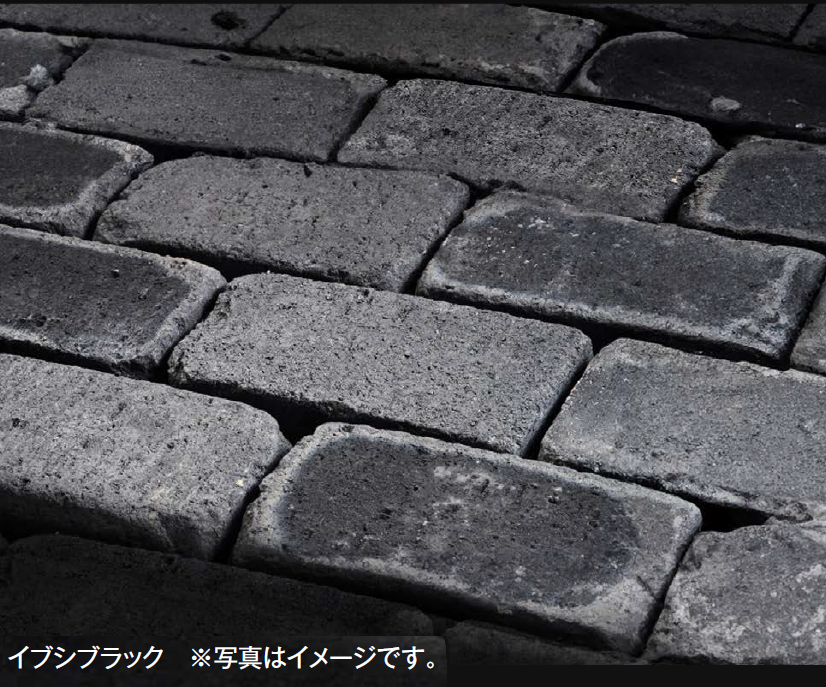 エクシスランド | アルトレンガ【2024年版】 | 建材サーチ
