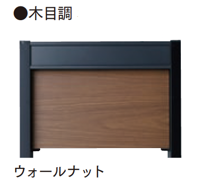 マチダコーポレーション | ヴィコDB 門柱スタンド | 建材サーチ