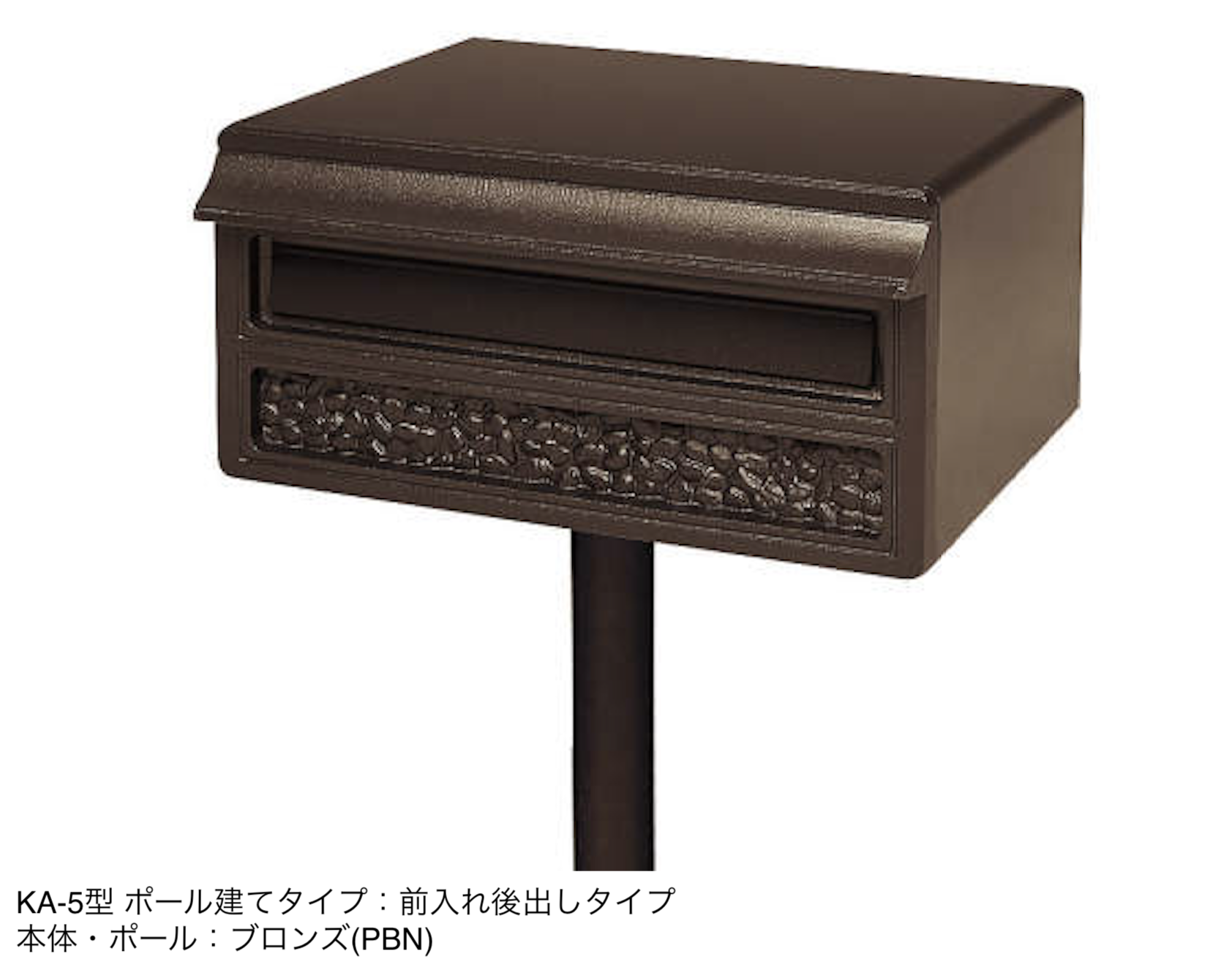 三協アルミ | KA型 | 建材サーチ