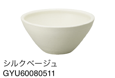 陶芸品 湯のみ 陶芸作家 ゆとり | 陶芸ポット デミ【2024年版】 | 建材