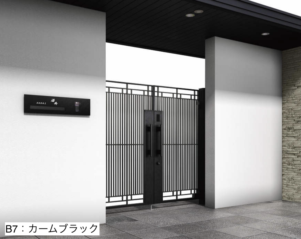 k8ty様　御予約　他の方は購入お控え下さい YKK AP | 〔ピタットKey システム〕電気錠付 シャローネ 門扉