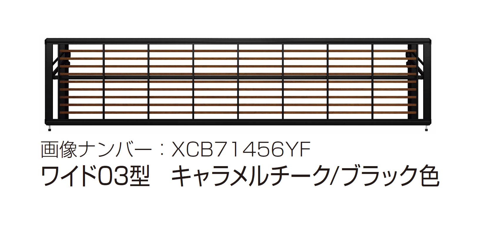 YKK AP | ルシアス アップゲート ワイド03型 手動タイプ電動