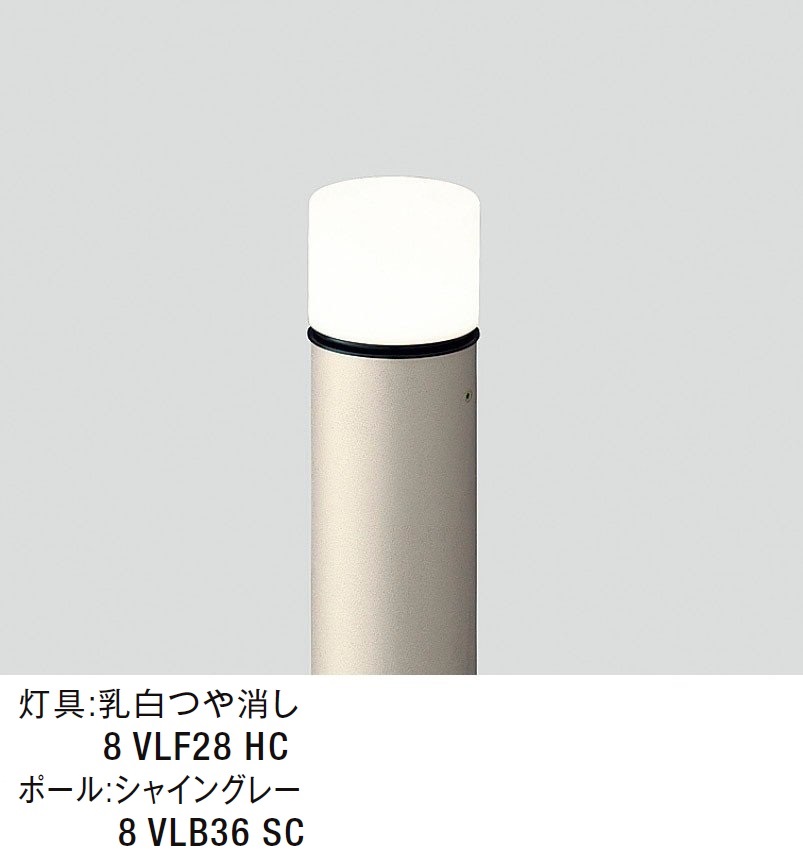 LIXIL | エントランスライト LEK-33型【2024年版】 | 建材サーチ