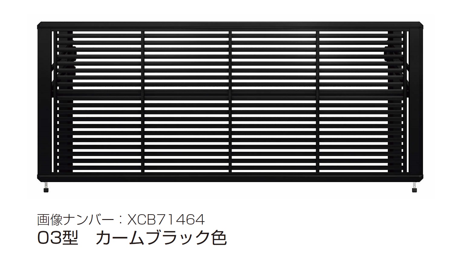 YKK AP | ルシアス アップゲート 03型 手動タイプ電動タイプ【2024年版