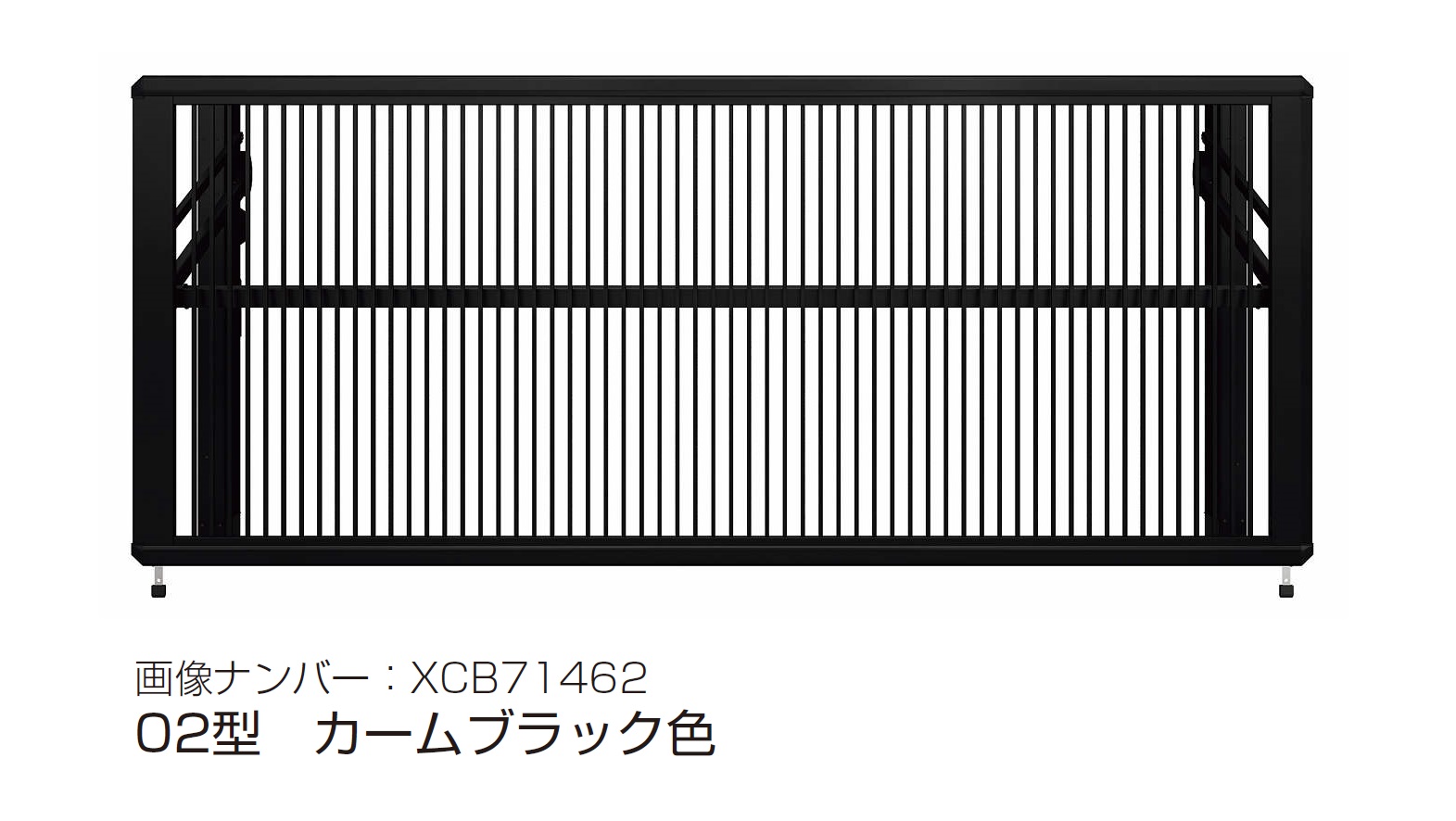 極上宝船置物　ケース付　台込1560g 東Y7-0827②トヒルウ tower 山崎実業 ウォール推し活ペンライトホルダー タワー 小物