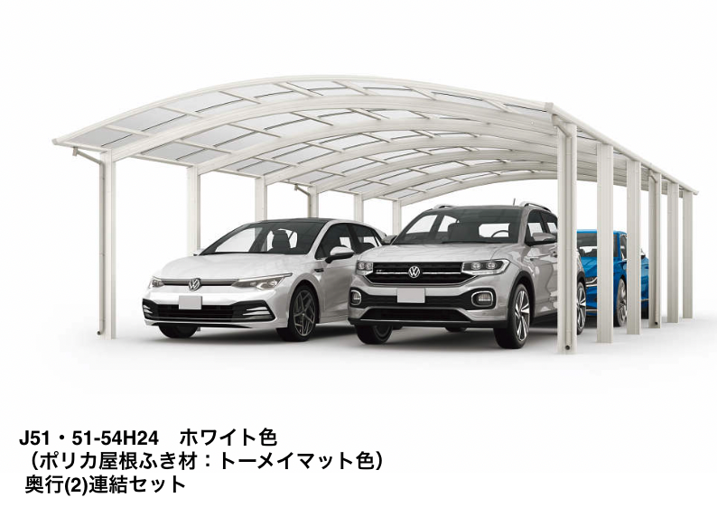 アドバンス用デッキパーツ 高レート Amazon | バイク 日本製 メッキ仕上げ アップハンドル 84ハン