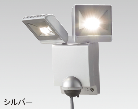 タカ タカショー | LED センサライト4型【2024年版】 | 建材サーチ