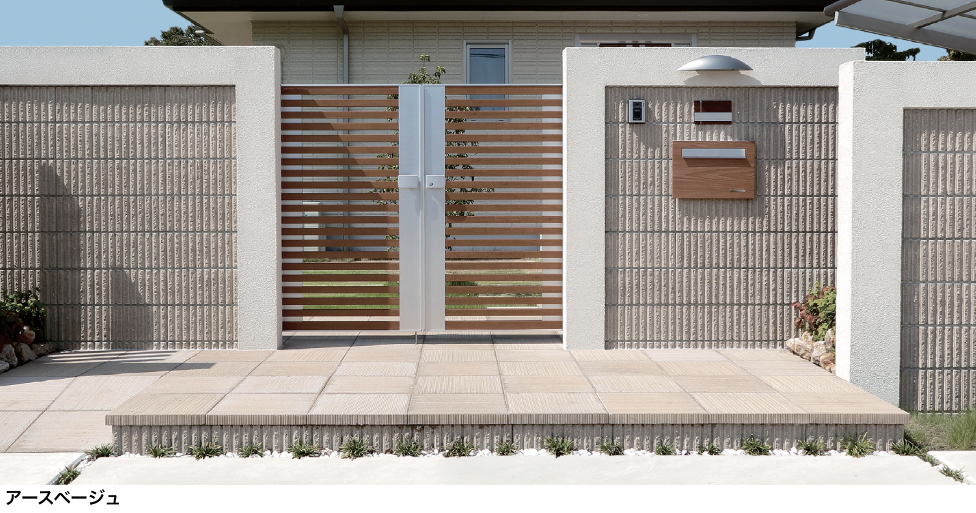 まち マティルNW ロッソ Zサイズ｜床材商品情報｜田島ルーフィング