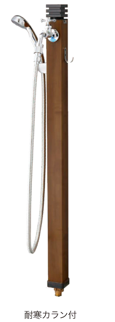 fti 専用 Amazon | シマノ (SHIMANO) リペアパーツ チェーンガード固定