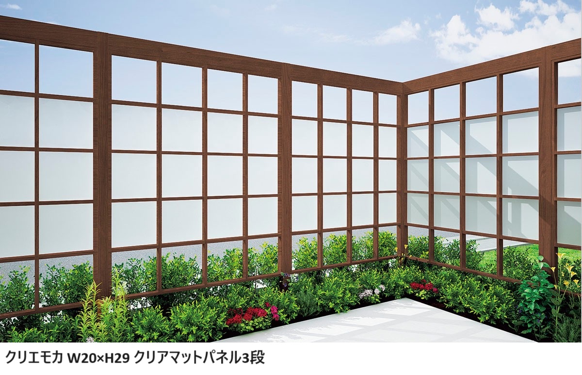 LIXIL | プラスG Gスクリーン 角格子タイプ | 建材サーチ