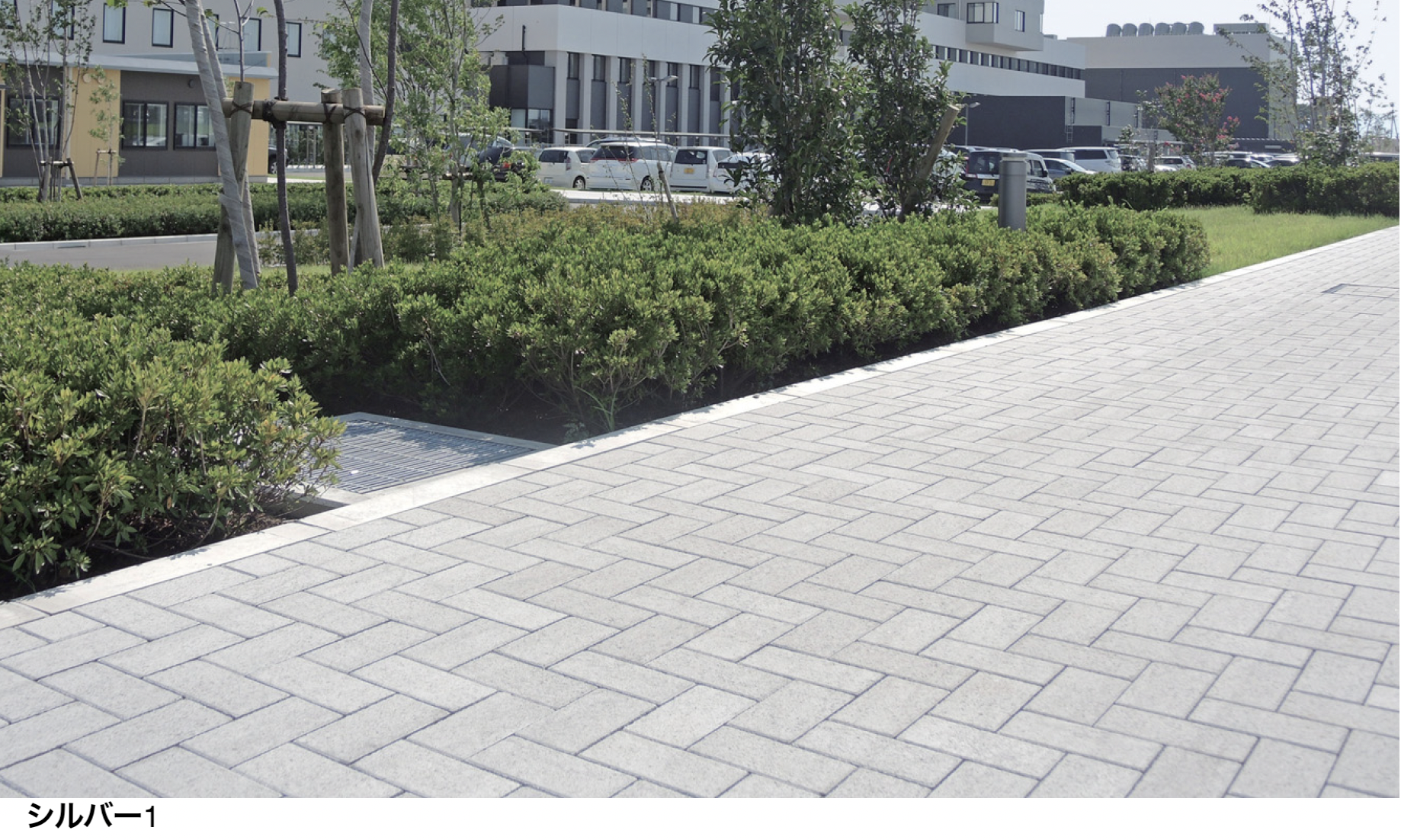 マチダコーポレーション | ノーマルインター | 建材サーチ