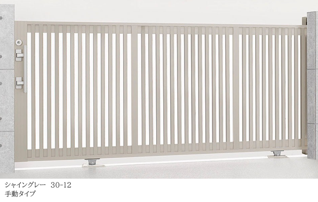 LIXIL | エススライドC型 | 建材サーチ