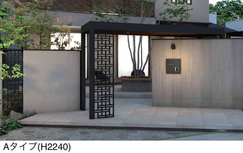 タカショー | ニッチスクリーン | 建材サーチ