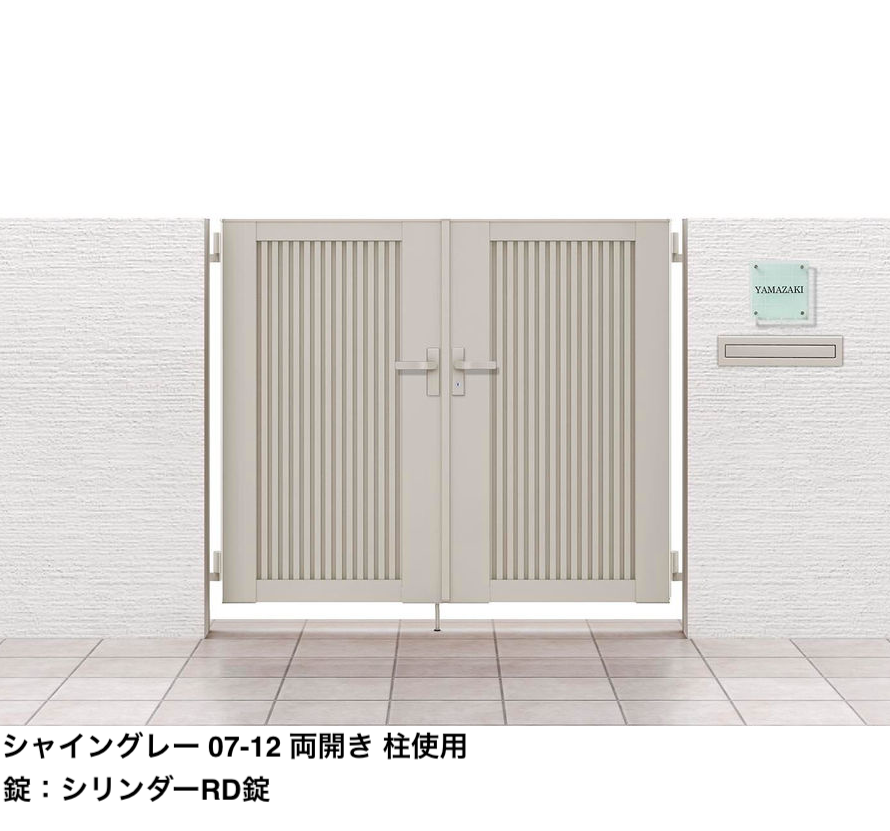 LIXIL | 開き門扉AB TM2型【2025年版】 | 建材サーチ