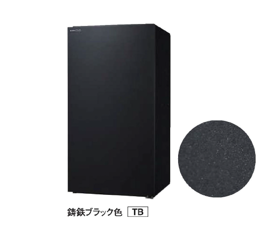 Panasonic | ポスト一体型宅配ボックス | 建材サーチ