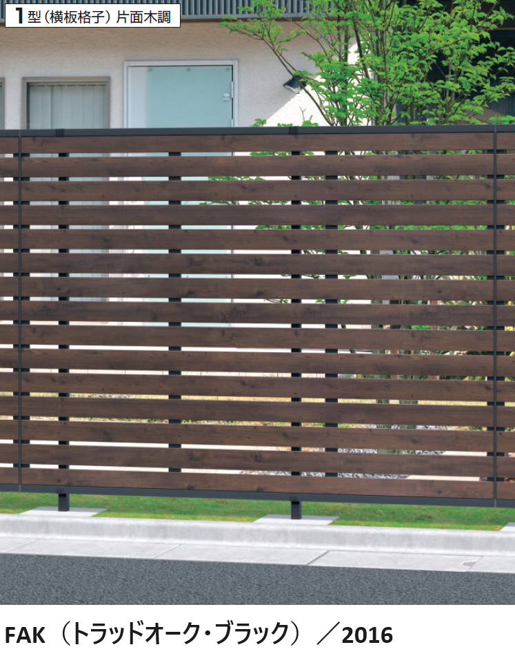 JB エキサイティングシグナリー 3連タイプ 24V