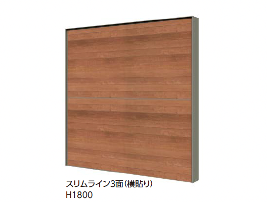 りえページ タカショー | エバーアートボード®ウォールセットスリムライン3面