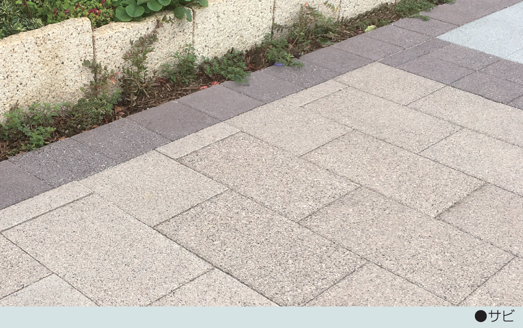 マグニー石　　みつ 定期商品】マヌカハニー石けん（ハニーシトラス/75g）｜メール便送料