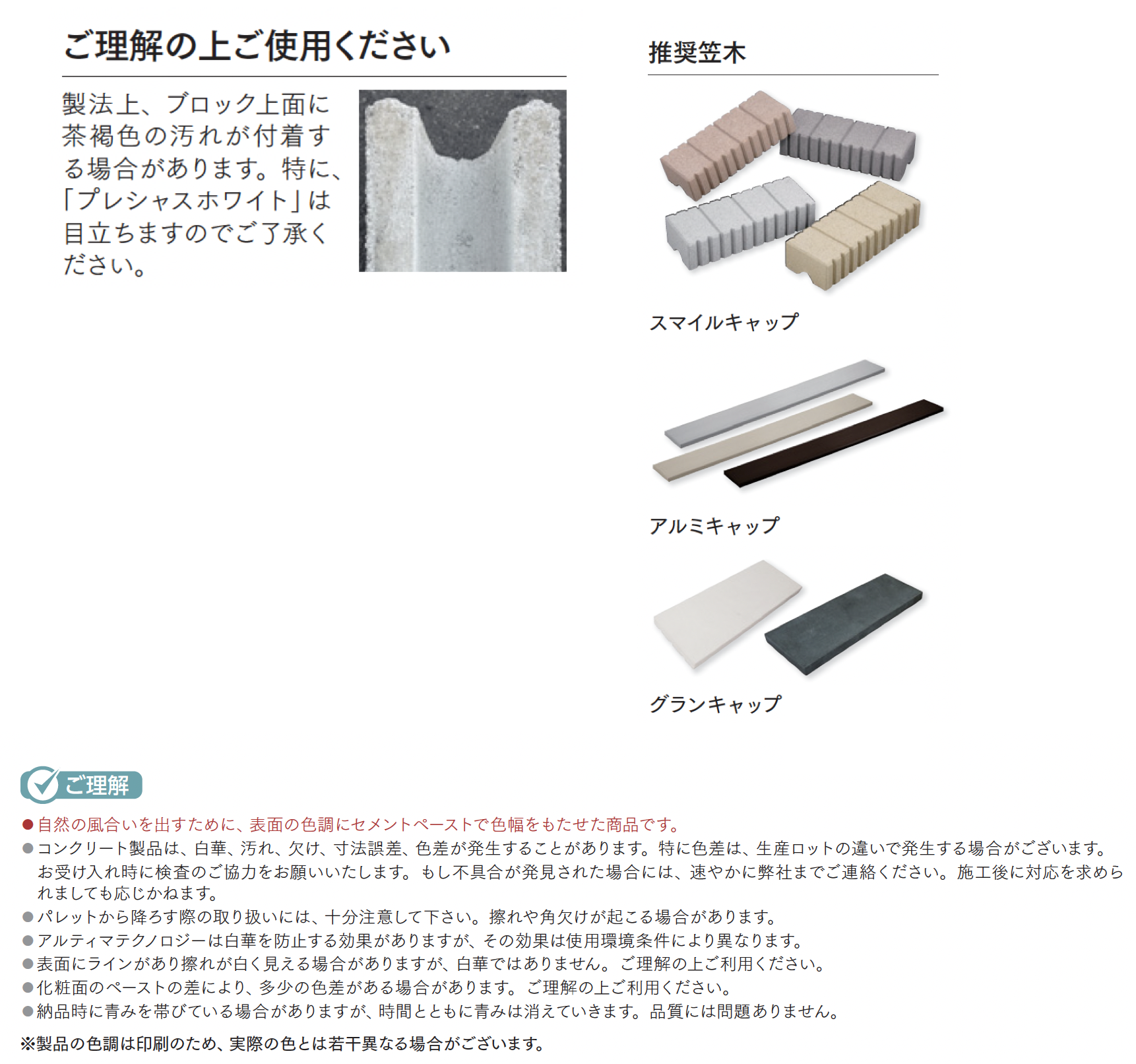 IBIZA　コンピレーション　４点 Garage16 - Toda Racing Dual Valve Springs - Acura/Honda B-Series Vtec