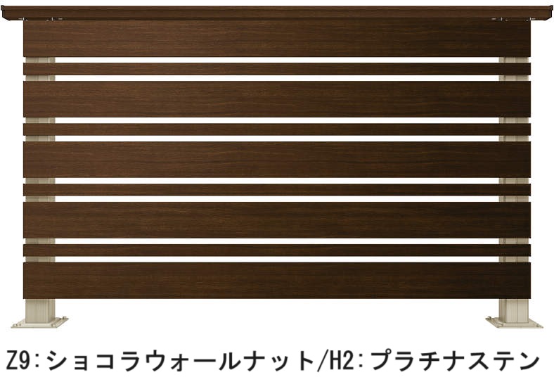 ゴルファウンデーション　デッキパーツ YKK AP | ルシアス デッキフェンスA02型【2024年版】 | 建材サーチ