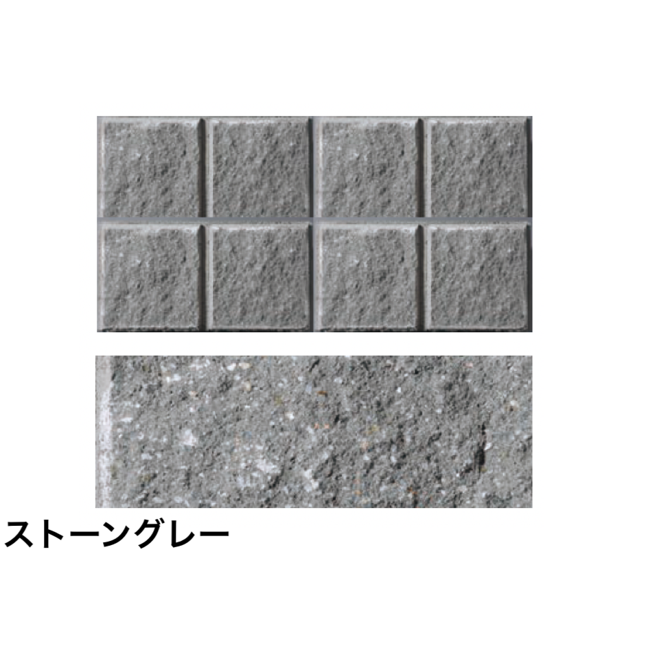 太陽エコブロックス | ワッフルリブ | 建材サーチ